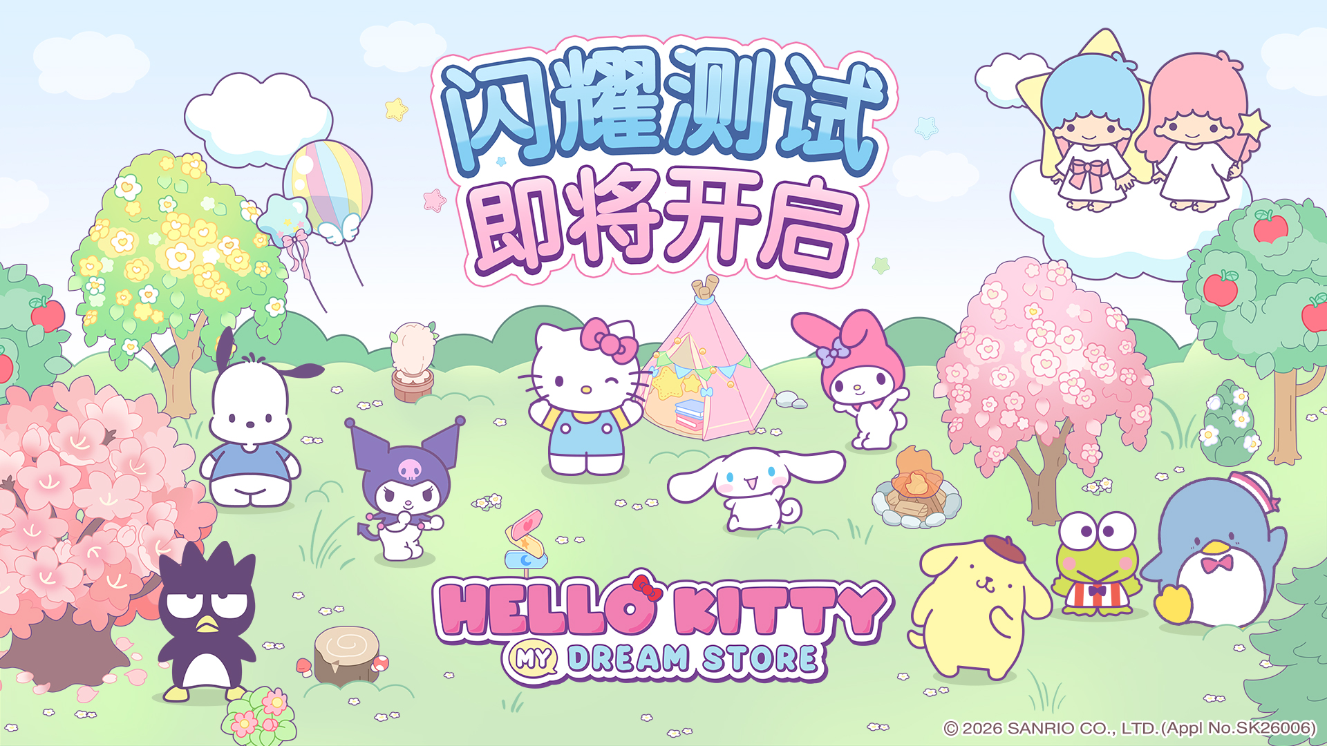 1920x1080.jpg